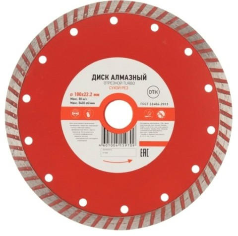 Алмазный диск универсальный Kranz KR-90-0123 отрезной Turbo 180x22,2x2,4x10мм Алмазный диск универсальный Kranz KR-90-0123 отрезной Turbo 180x22,2x2,4x10мм