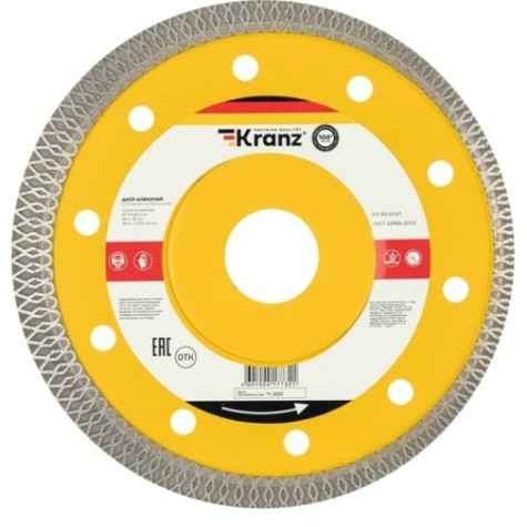 Алмазный диск универсальный Kranz KR-90-0141 отрезной ультратонкий 125x22,2x1,4x10 мм