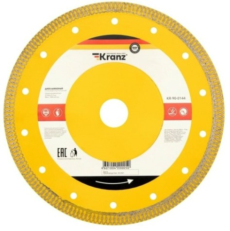 Алмазный диск универсальный Kranz KR-90-0144 отрезной ультратонкий 200x25,4/22,2x1,8x10 мм