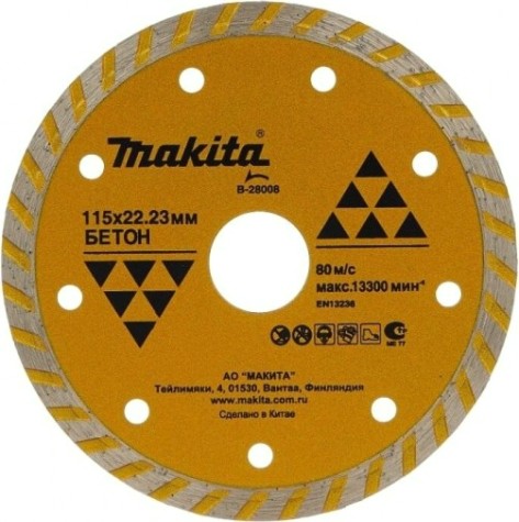 Алмазный диск универсальный MAKITA 115х22.2 мм B-28008 [B-28008]