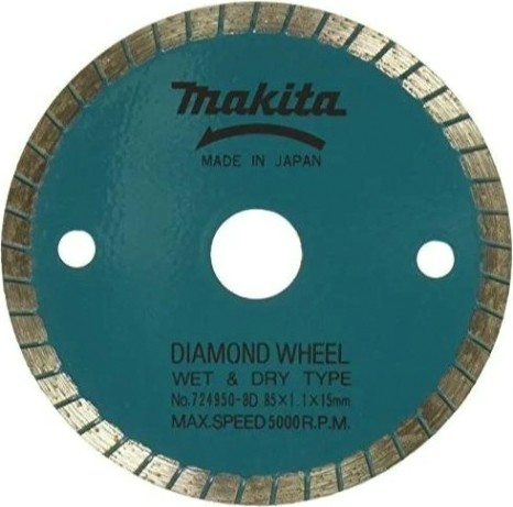 Алмазный диск универсальный MAKITA A-07353 85x1,1x15 (сухой, мокрый рез)