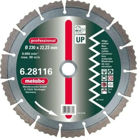Алмазный диск универсальный METABO 125x22.2мм professional (2шт.) 628113000 [628113000]