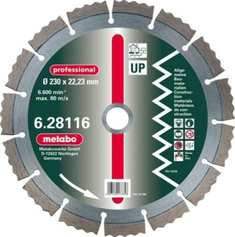 Алмазный диск универсальный METABO 230x22.2мм professional (2шт.) 628117000 [628117000]