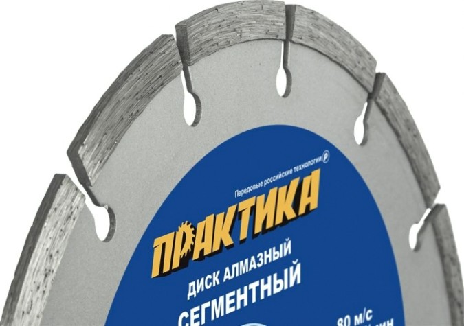 Алмазный диск универсальный ПРАКТИКА "Сделай Сам" 180х22 мм сегментный [794-746]
