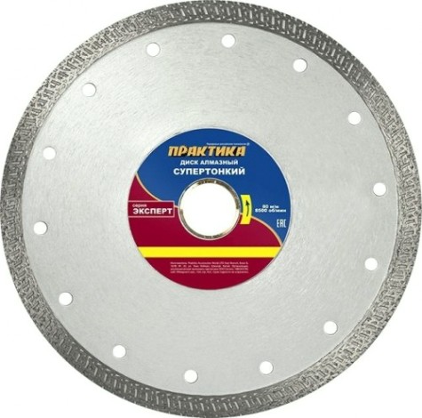 Алмазный диск универсальный ПРАКТИКА "Супер тонкий" 180х25,4/22 мм, толщина 1,8 мм турбированный [640-025]