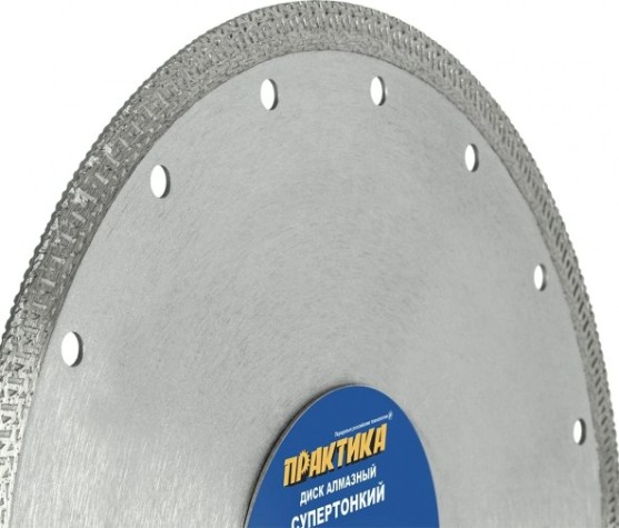 Алмазный диск универсальный ПРАКТИКА "Супер тонкий" 230х25,4/22 мм, толщина 2,0 мм турбированный [644-658]