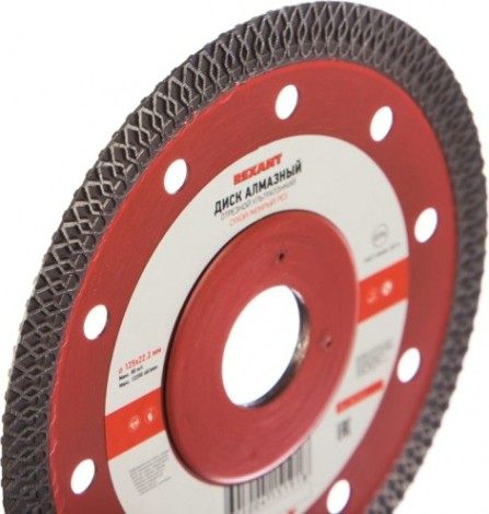 Алмазный диск универсальный REXANT ультратонкий 125x22.23х1,4x10 мм [90-0141]