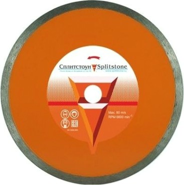Алмазный диск универсальный СПЛИТСТОУН 1a1r 180x1,6x9x25,4 песчаник 10 мокрая super [73174]