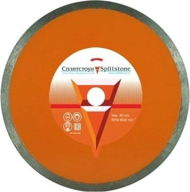 Алмазный диск универсальный СПЛИТСТОУН 1a1r 200x1,6x9x25,4 песчаник 12 мокрая super [73173]