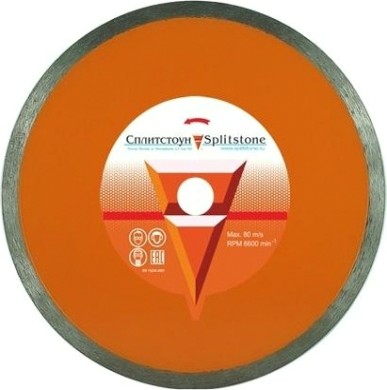 Алмазный диск универсальный СПЛИТСТОУН 1a1r 203x1,6x7x25,4 песчаник 8 мокрая professional [4811]