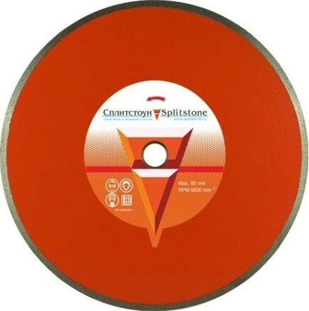 Алмазный диск универсальный СПЛИТСТОУН 1a1r 230x1,6x7x32 песчаник 9 мокрая professional [4810]