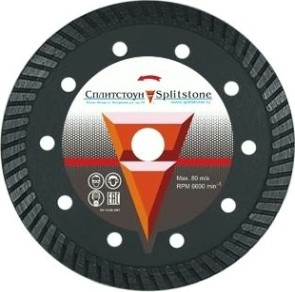 Алмазный диск универсальный СПЛИТСТОУН turbo 125x1,2x8x22,2 керамика 14 сухая premium [73105]