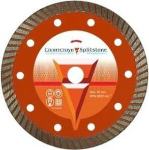 Алмазный диск универсальный СПЛИТСТОУН turbo 125x2,2x10x22,2 кирпич 5 сухая premium [317]