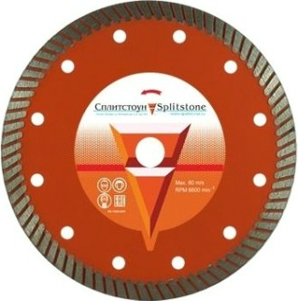 Алмазный диск универсальный СПЛИТСТОУН turbo 150x2,4x10x22,2 кирпич 5 сухая premium [316]