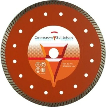 Алмазный диск универсальный СПЛИТСТОУН turbo 230x2,6x10x22,2 кирпич 9 сухая premium [314]