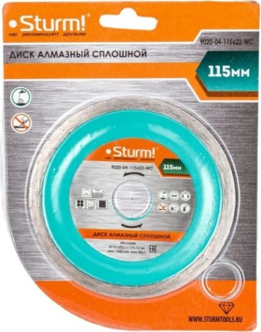 Алмазный диск универсальный Sturm 9020-04-115x22-WC 115м (керамогранит, песчаник, травертин, мрамор)