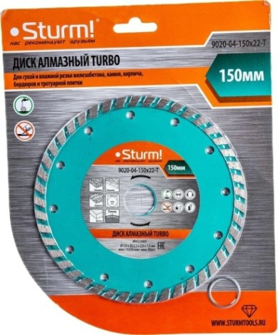 Алмазный диск универсальный Sturm 9020-04-150x22-T турбо 150мм