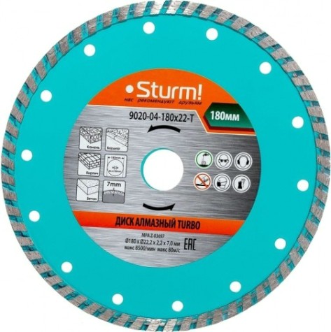 Алмазный диск универсальный Sturm 9020-04-180x22-T турбо 180мм