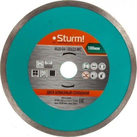 Алмазный диск универсальный Sturm 9020-04-180x22-WC 180мм