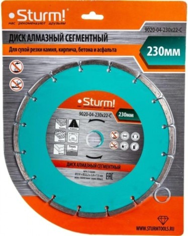 Алмазный диск универсальный Sturm 9020-04-230x22-C 230мм