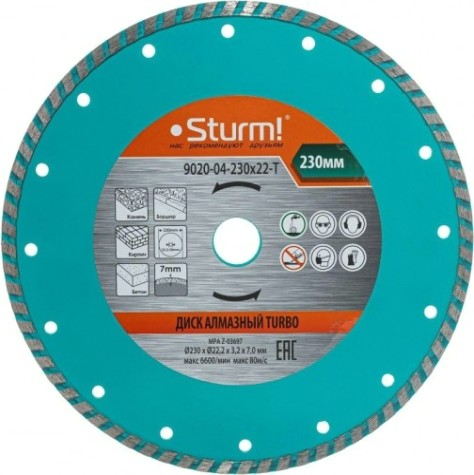 Алмазный диск универсальный Sturm 9020-04-230x22-T турбо 230мм