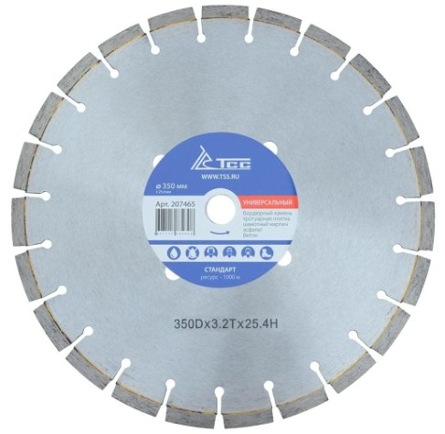 Алмазный диск универсальный ТСС 350 [207465]
