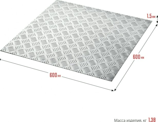 Алюминиевый лист ЗУБР Квинтет рифленый 600х600 х1.5 мм [53832]