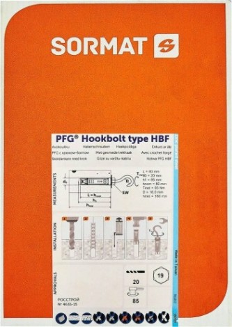 Анкер разжимной SORMAT HBF SFB c крюком для средних нагрузок 12 [9630280212]
