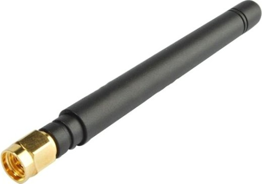 Антенна Внешняя GSM