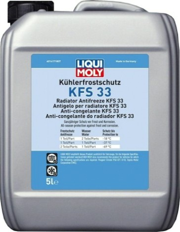 Антифриз-концентрат LIQUI MOLY Kuhlerfrostschutz KFS 33 5 л. синий 21131 [21131]