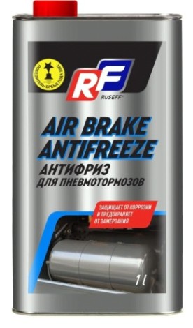 Антифриз RUSEFF для пневмотормозов 1 л 20530N [20530N]