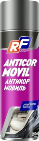 Антикор мовиль RUSEFF 0,5 л 25356N [25356N]