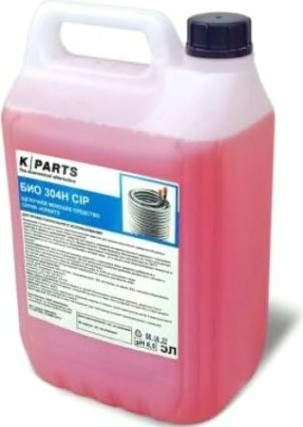 Антинакипин KARCHER БИО 304H CIP (5 л), (9.606-606.0) [9.606-606.0]