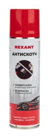 Антискотч REXANT 335 мл [85-0052-1]