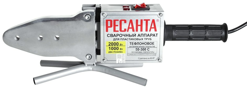 Аппарат для сварки пластиковых труб Ресанта АСПТ-2000 [65/55]