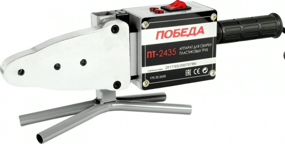 Аппарат для сварки полипропиленовых труб Победа ПТ-2435 6 насадок, кейс [170302435]
