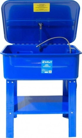 Аппарат мойки деталей AE&T T06220 объем 75 л.