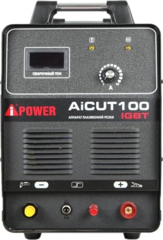 Аппарат плазменной резки A-iPOWER AiCUT100 инверторный [63100]