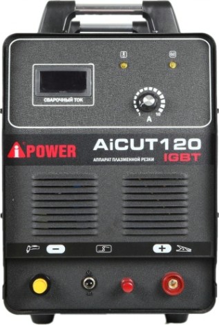 Аппарат плазменной резки A-iPOWER AiCUT120 инверторный [63120]