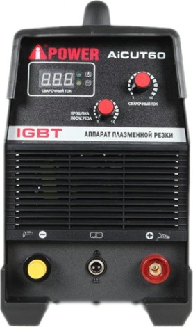 Аппарат плазменной резки A-iPOWER AiCUT60 инверторный [63060]