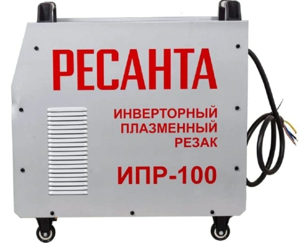 Аппарат плазменной резки Ресанта ИПР-100 [65/68]