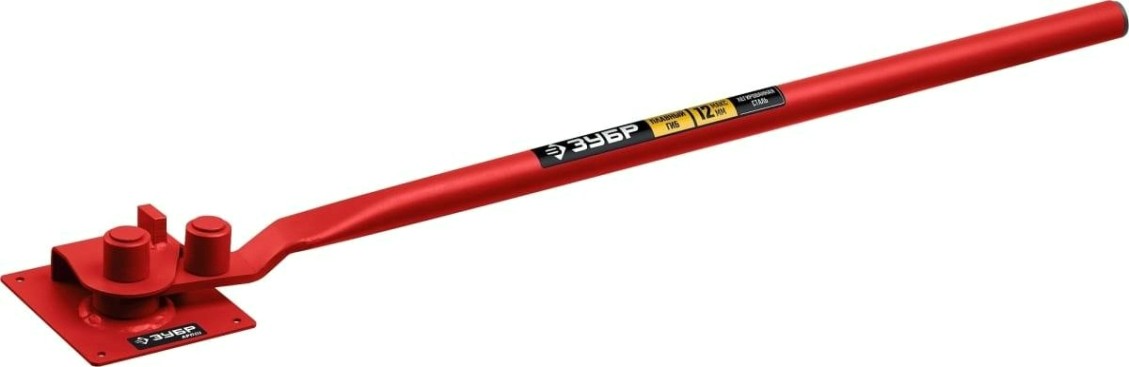 Арматурогиб ЗУБР АРП-12 плавный гиб [23421]