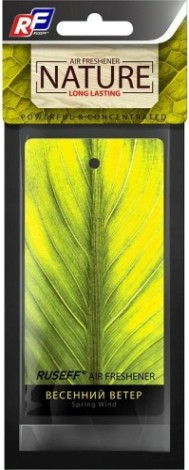 Ароматизатор подвесной картонный RUSEFF NATURE LINE весенний ветер 27569N [27569N]