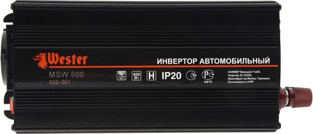 Автомобильный инвертор WESTER MSW600 [920-001]