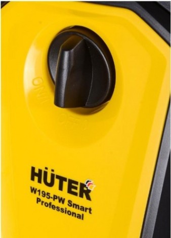 Автомойка HUTER W195-PW SMART PROFESSIONAL [70/8/54]