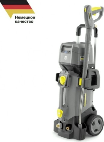 Автомойка KARCHER HD 4/11 C Bp Pack Plus (1.520-925.0), аккумуляторная [1.520-925.0]