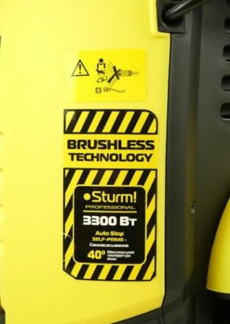 Автомойка Sturm PW92130I функция всасывания Автомойка Sturm PW92130I функция всасывания