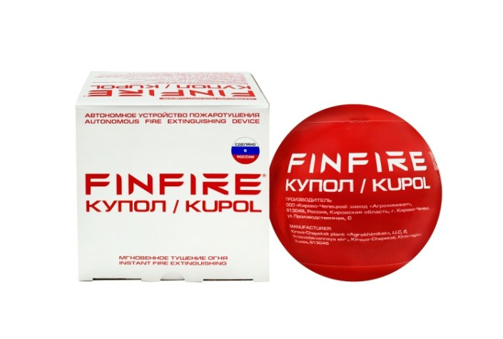 Автономное устройство пожаротушения FINFIRE Купол [КуполF]