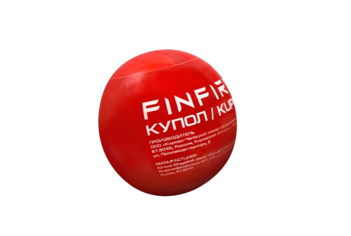 Автономное устройство пожаротушения FINFIRE Купол [КуполF]