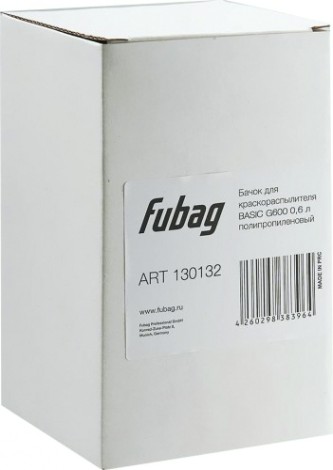 Бачок FUBAG для краскораспылителя basic g600_0.6л полипропиленовый [130132]